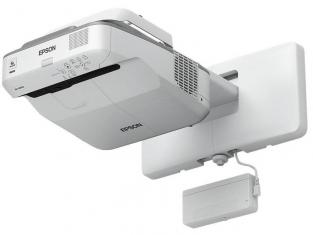 Projector EPSON EB-695Wi