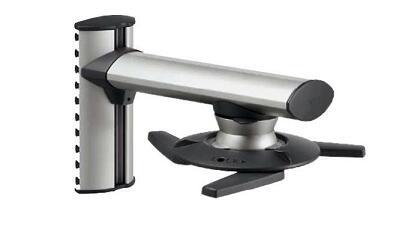 Wall projector mount